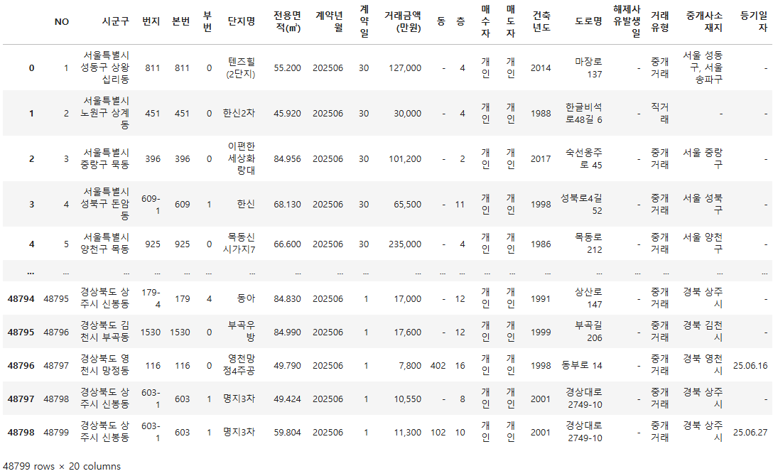 캡처1