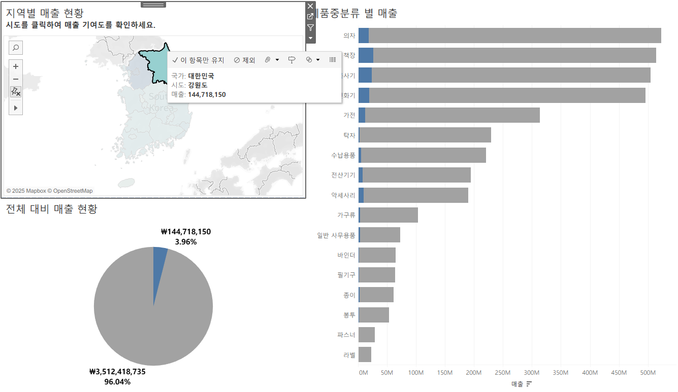 과제1-2