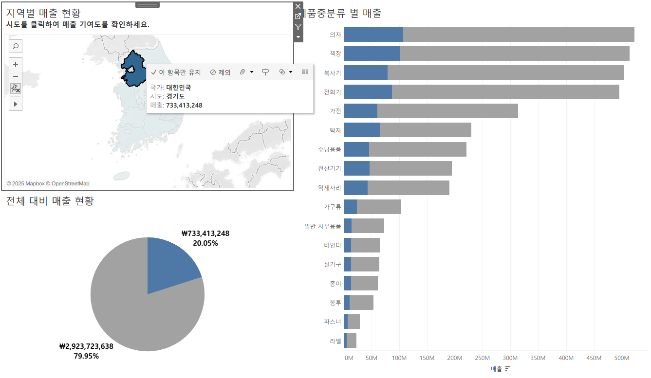 과제1-3